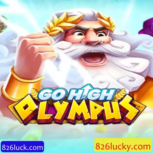 GoHighOlympus: Explorando a Aventura Mítica do Novo Jogo