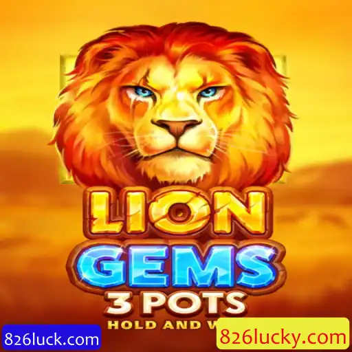 Explorando LionGems3pots: Um Jogo de Aventura Inesquecível
